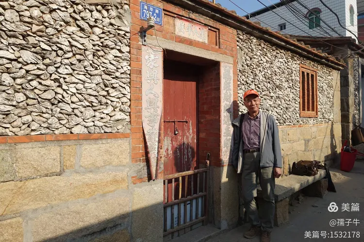 亲家福建之旅—泉州惠安祟武古城.蟳埔民俗村